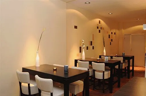 Ziza Hotel Valkenburg aan de Geul 2*,  Netherlands
